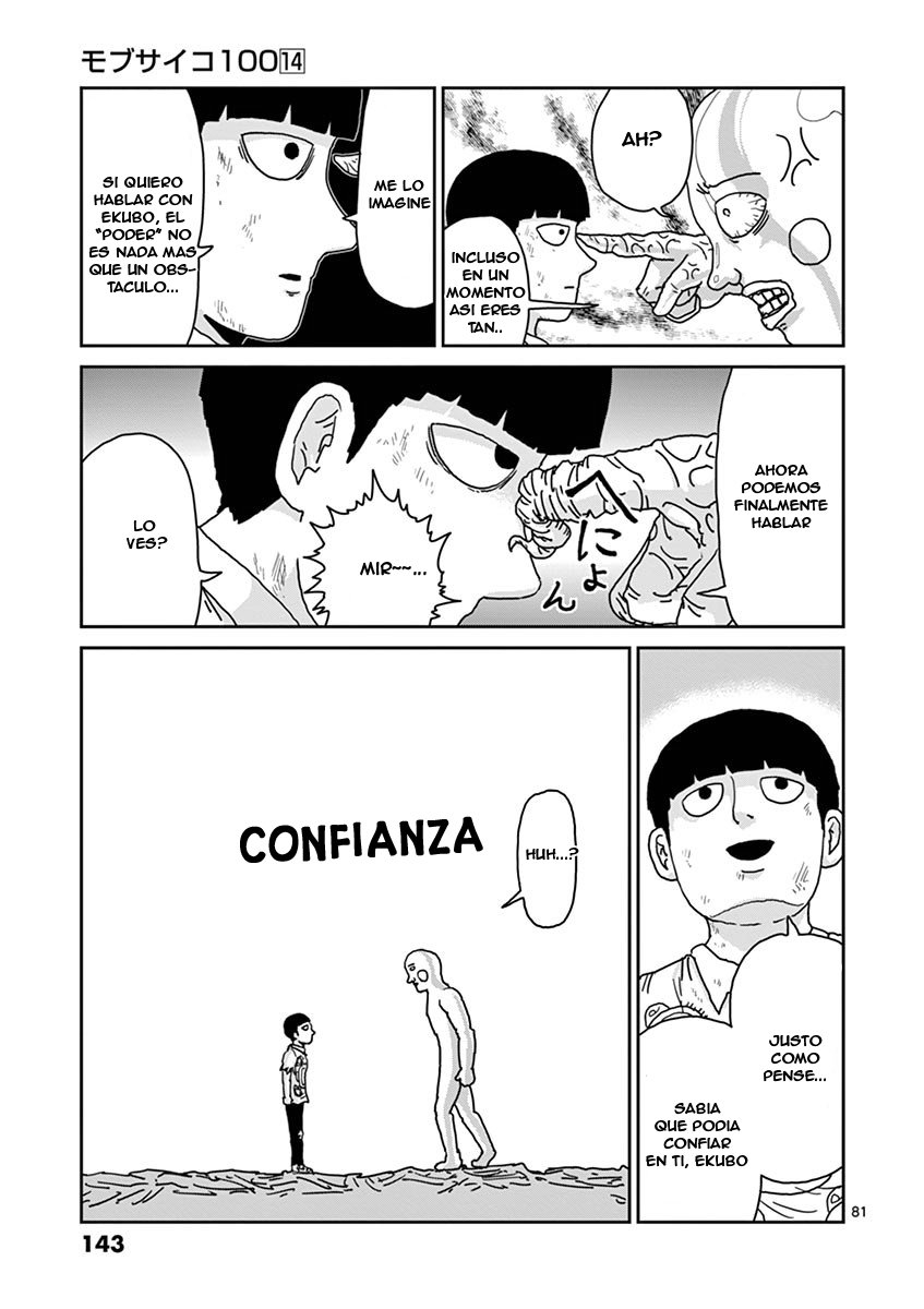 Read Mob Psycho 100 ES Manga Online