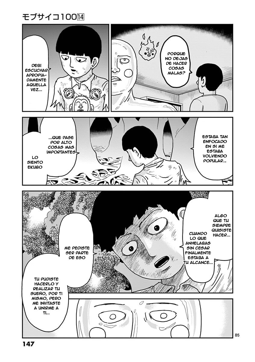 Read Mob Psycho 100 ES Manga Online