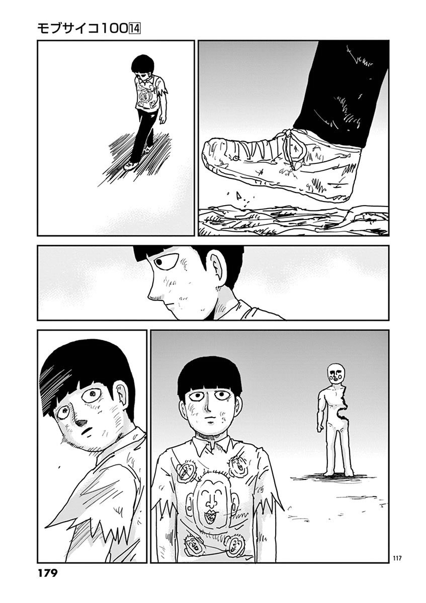 Read Mob Psycho 100 ES Manga Online