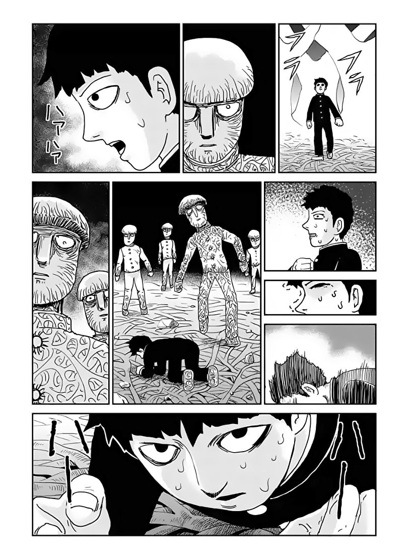 Read Mob Psycho 100 ES Manga Online