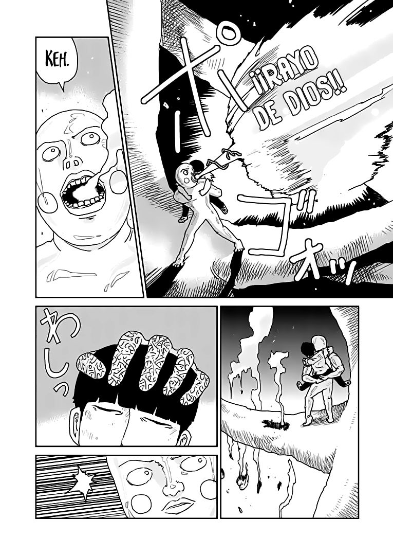 Read Mob Psycho 100 ES Manga Online