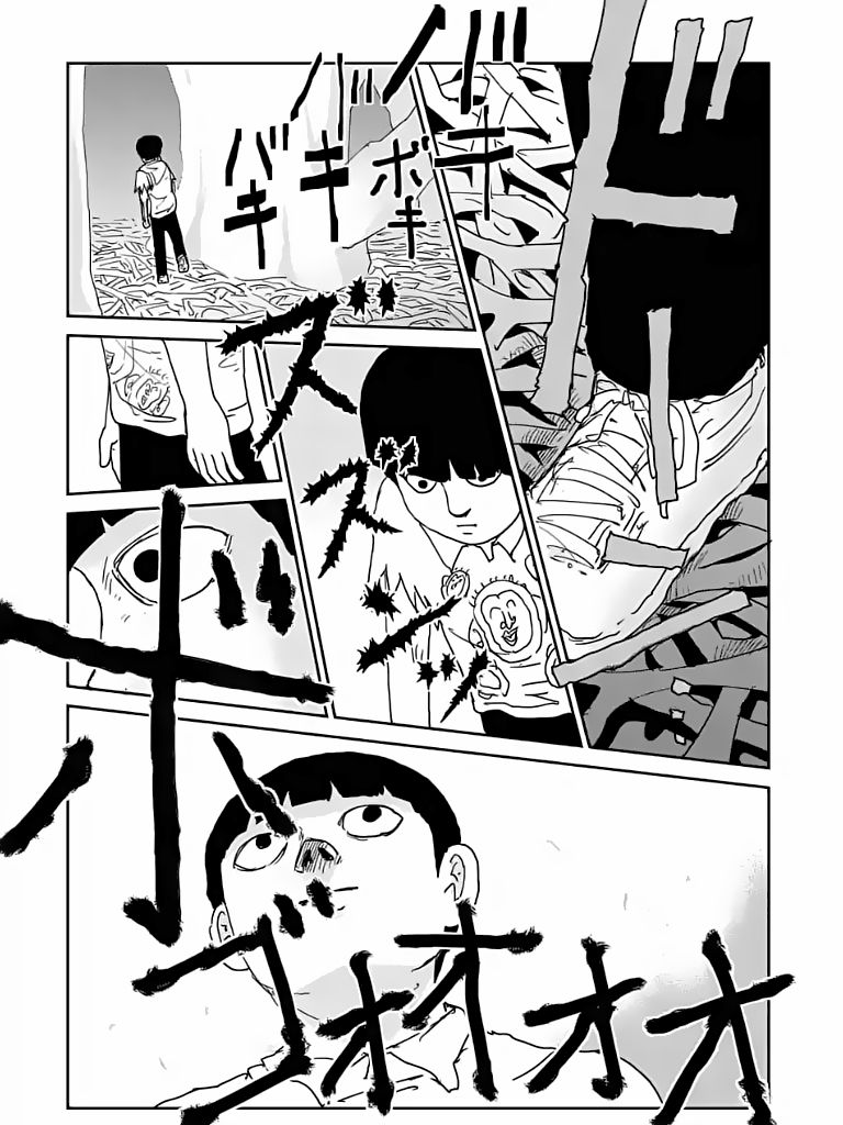 Read Mob Psycho 100 ES Manga Online