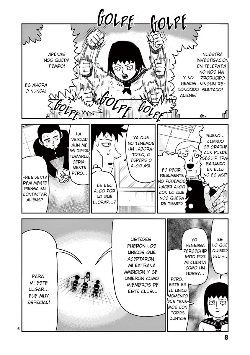 Read Mob Psycho 100 ES Manga Online