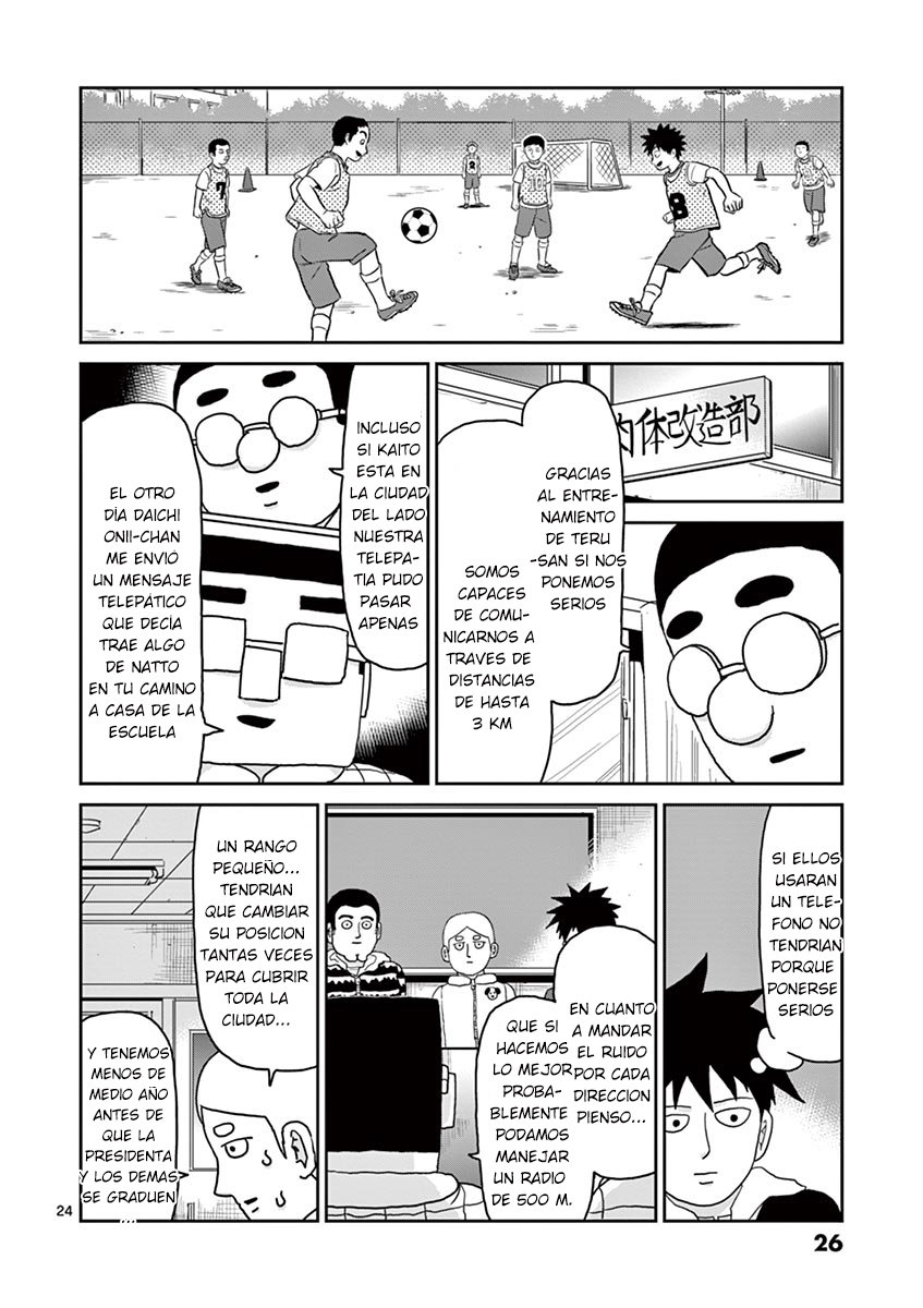Read Mob Psycho 100 ES Manga Online