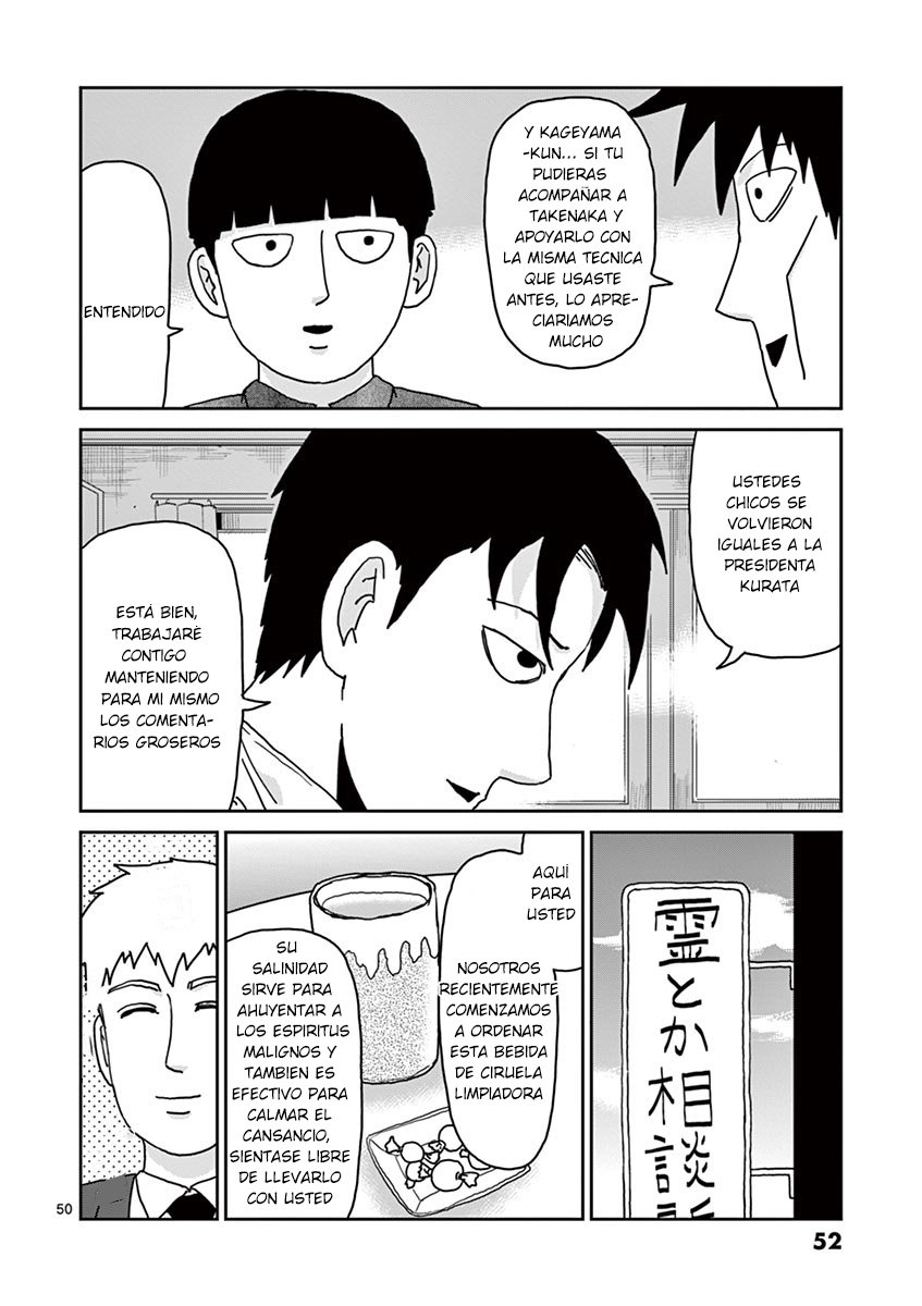 Read Mob Psycho 100 ES Manga Online