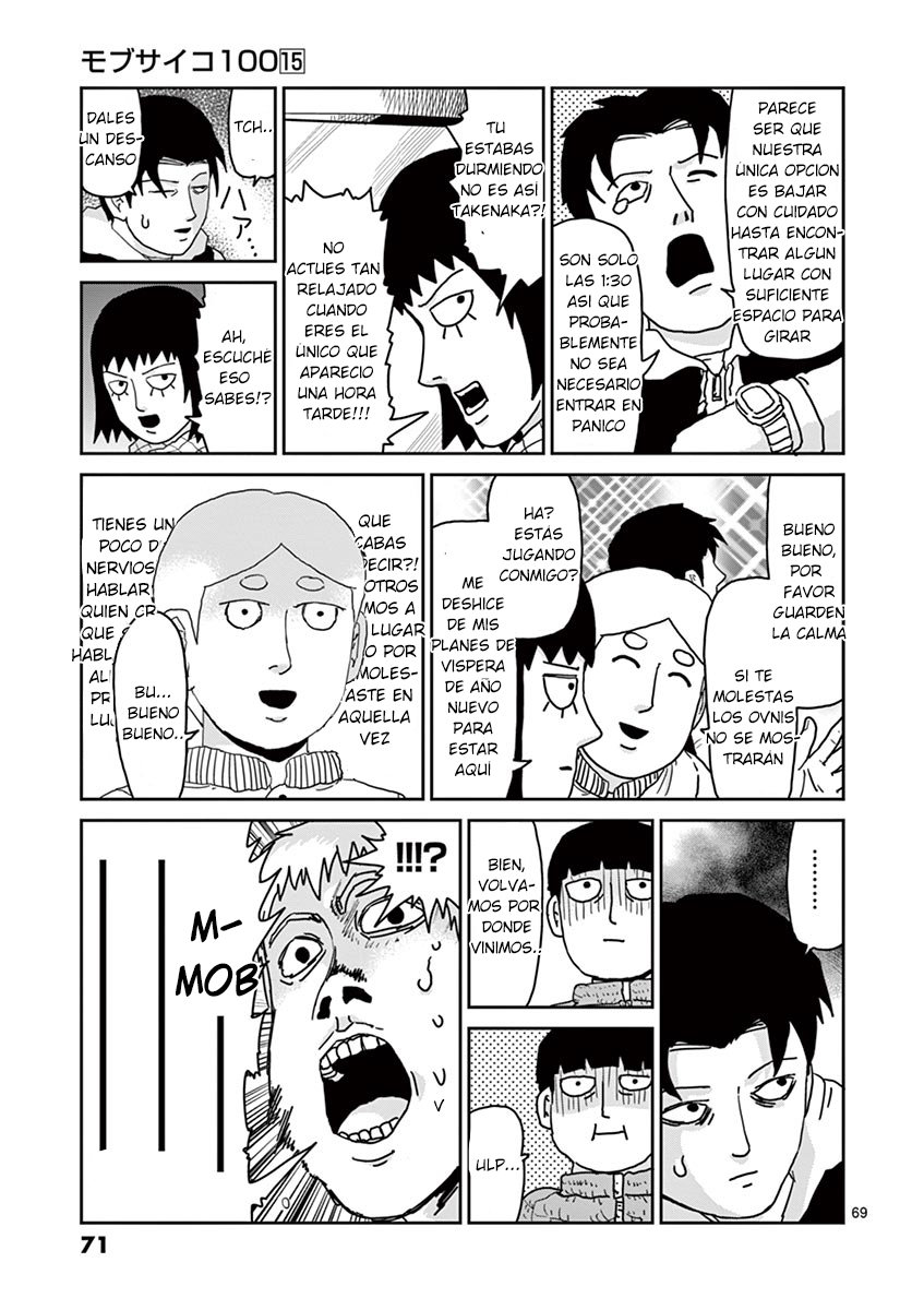 Read Mob Psycho 100 ES Manga Online