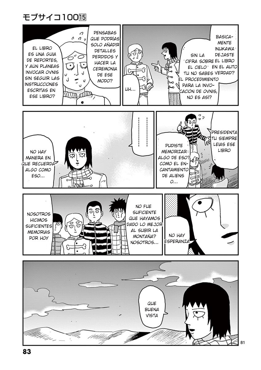 Read Mob Psycho 100 ES Manga Online