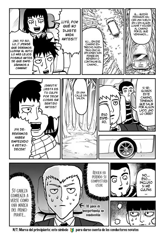 Read Mob Psycho 100 ES Manga Online