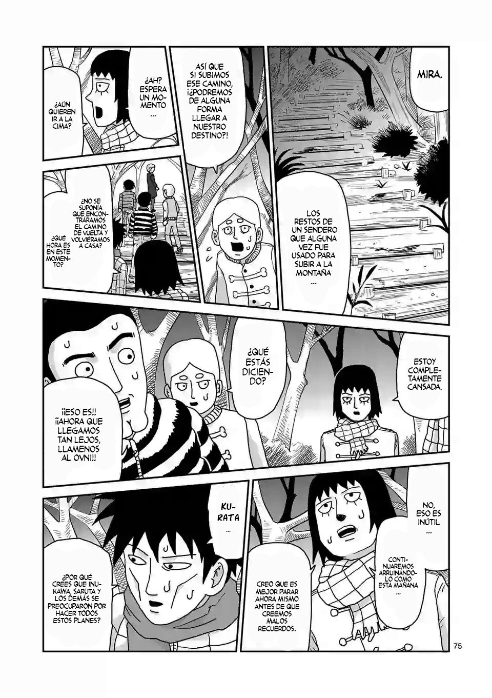 Read Mob Psycho 100 ES Manga Online