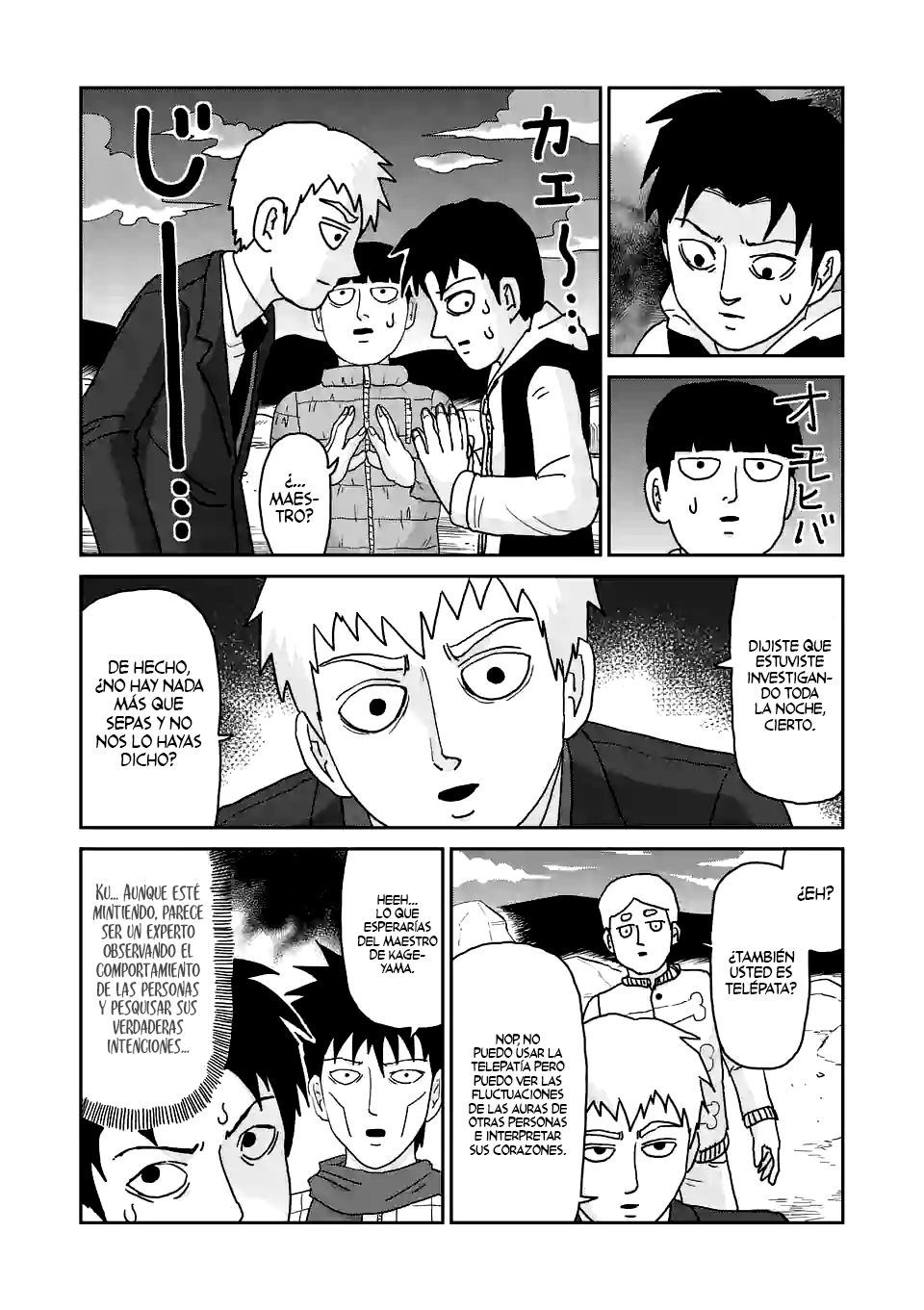 Read Mob Psycho 100 ES Manga Online