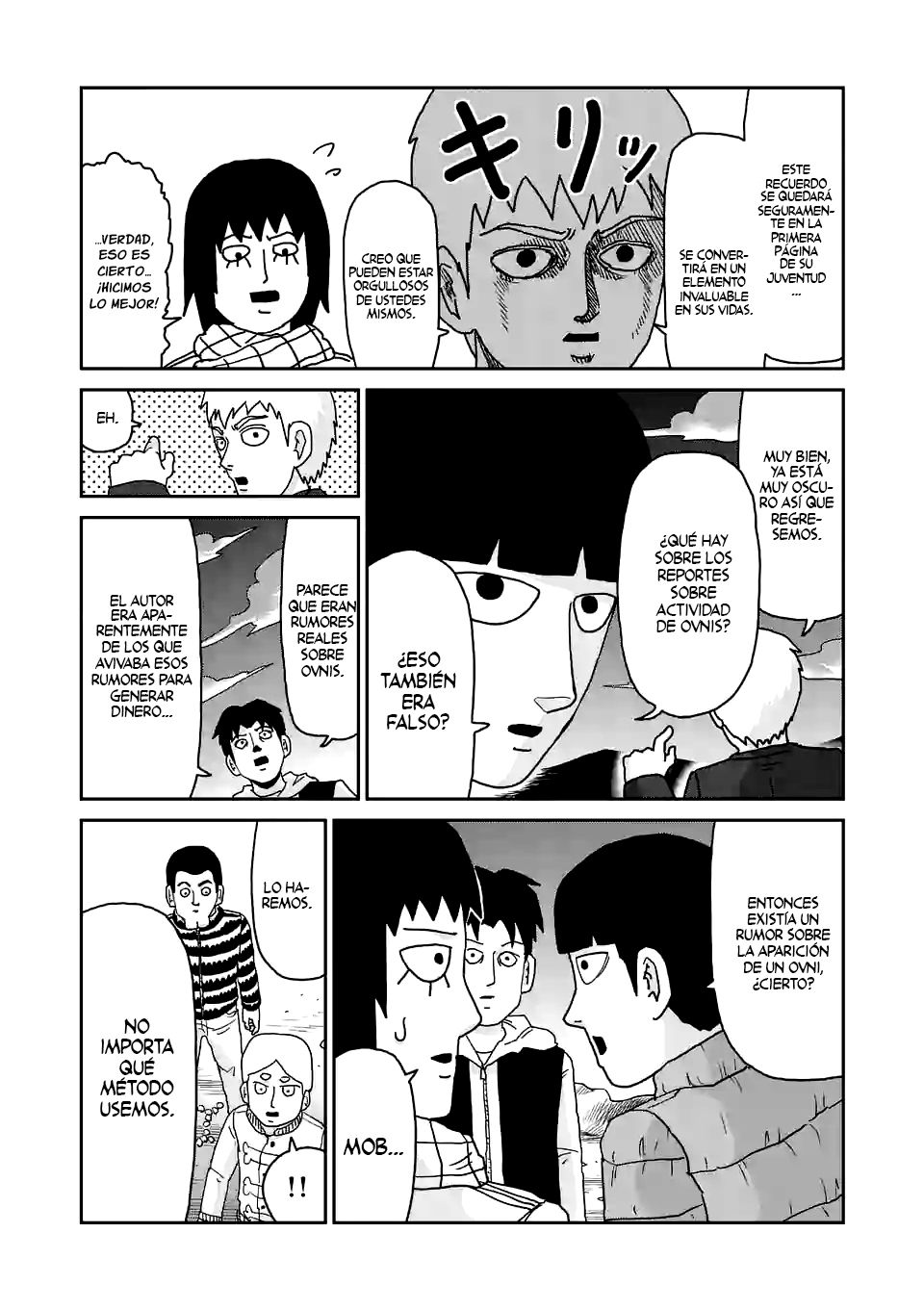 Read Mob Psycho 100 ES Manga Online