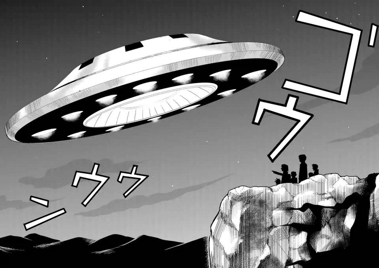 Read Mob Psycho 100 ES Manga Online