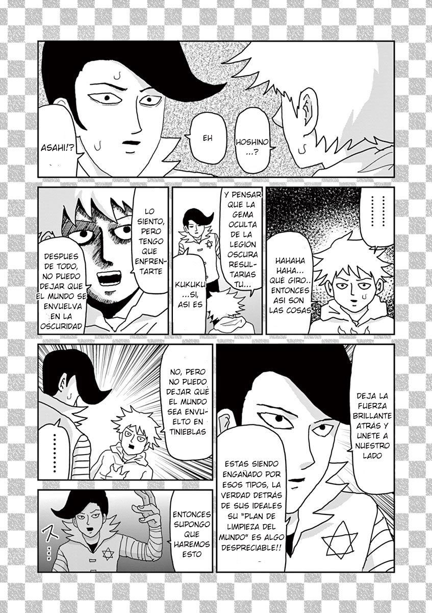 Read Mob Psycho 100 ES Manga Online