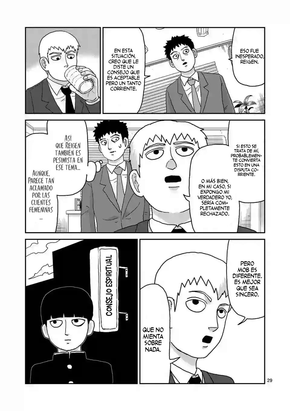 Read Mob Psycho 100 ES Manga Online