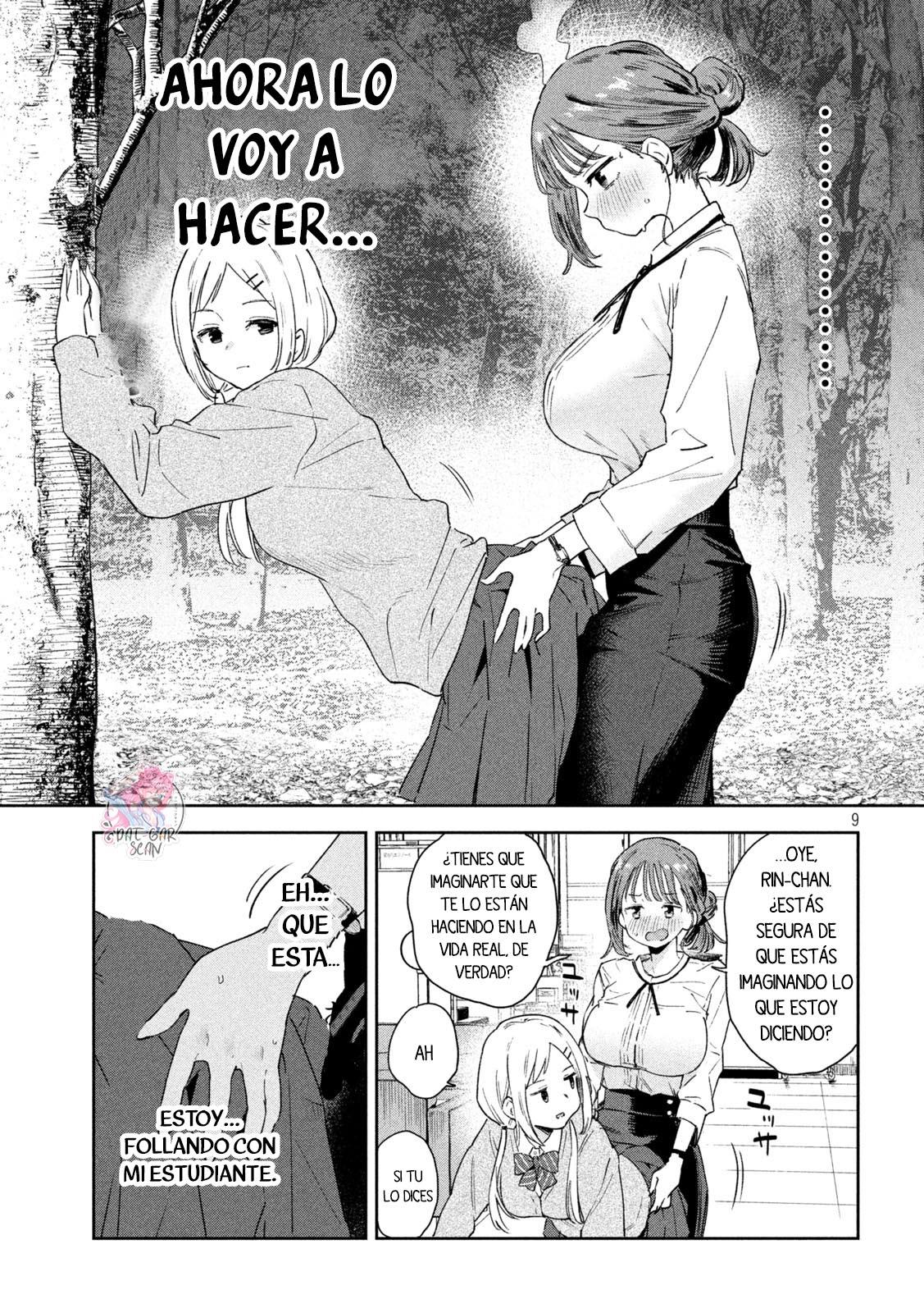 Read Myo-chan Sensei Wa Kaku Katariki ES Manga Online