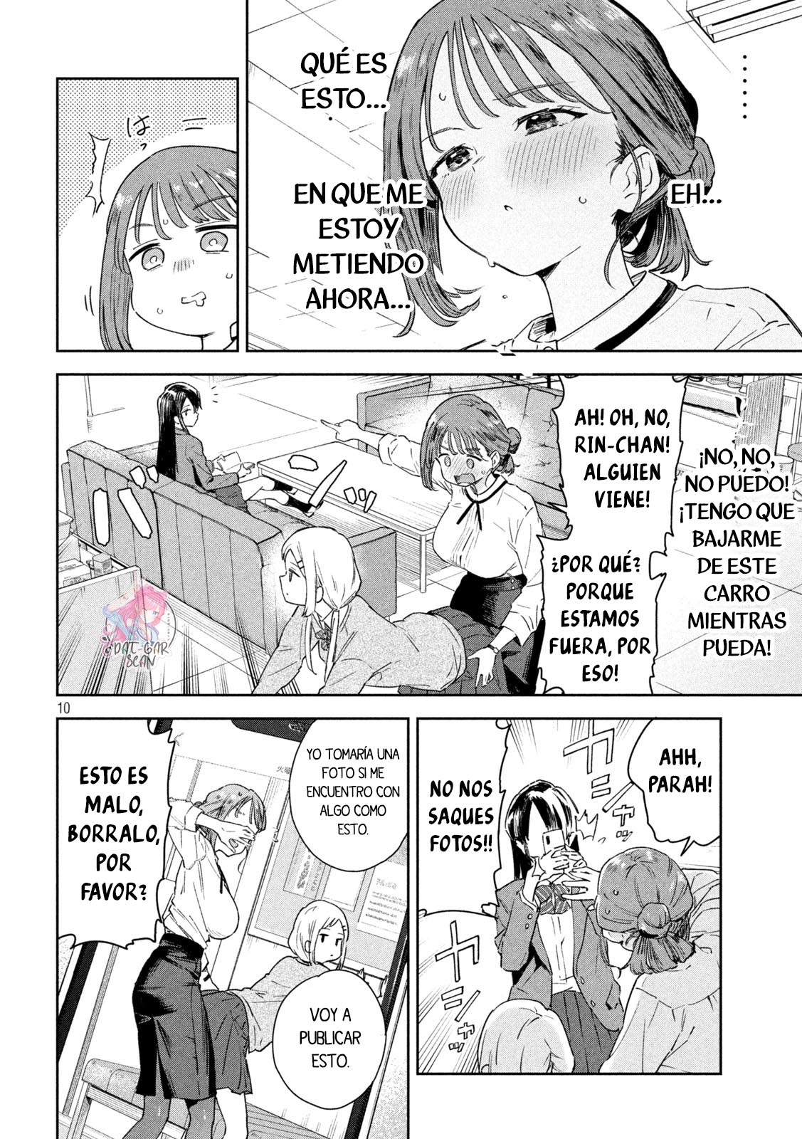 Read Myo-chan Sensei Wa Kaku Katariki ES Manga Online