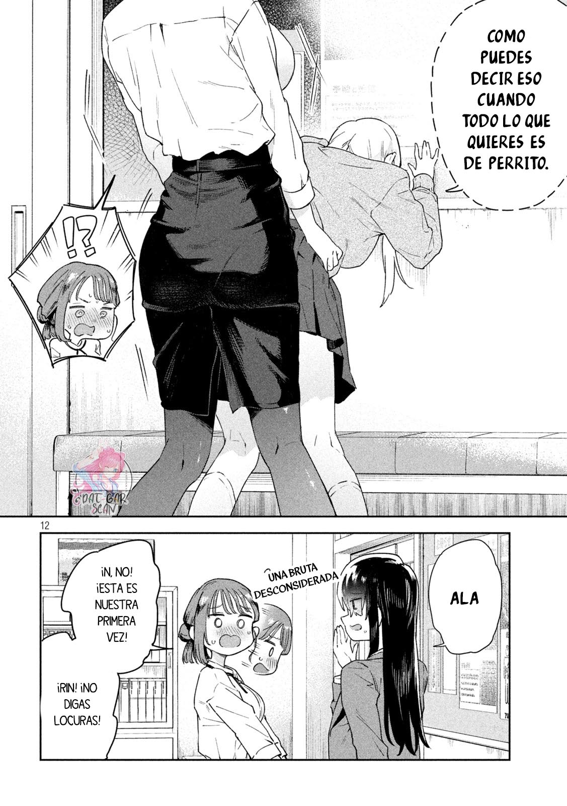 Read Myo-chan Sensei Wa Kaku Katariki ES Manga Online