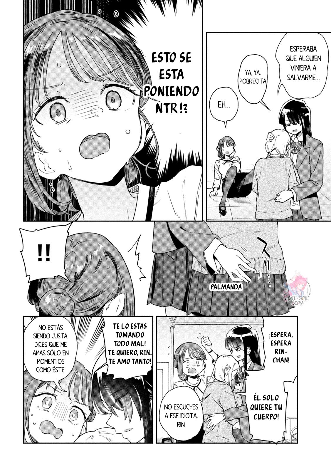 Read Myo-chan Sensei Wa Kaku Katariki ES Manga Online