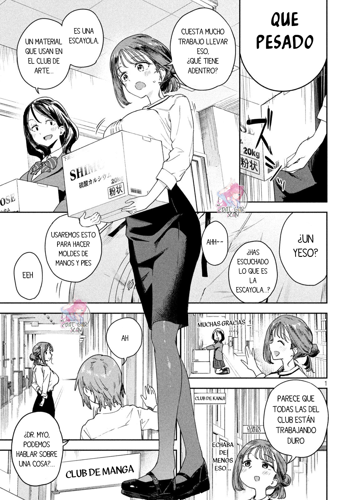 Read Myo-chan Sensei Wa Kaku Katariki ES Manga Online