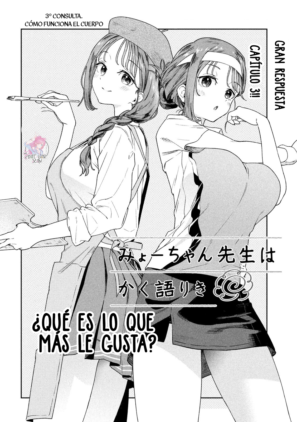 Read Myo-chan Sensei Wa Kaku Katariki ES Manga Online
