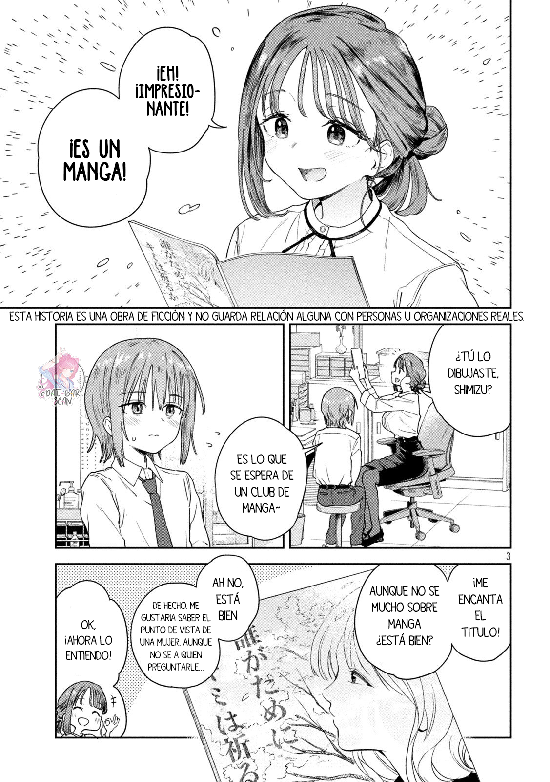 Read Myo-chan Sensei Wa Kaku Katariki ES Manga Online