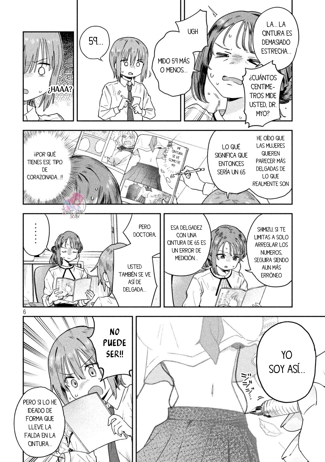Read Myo-chan Sensei Wa Kaku Katariki ES Manga Online