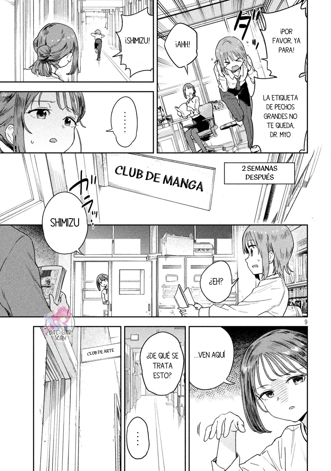 Read Myo-chan Sensei Wa Kaku Katariki ES Manga Online