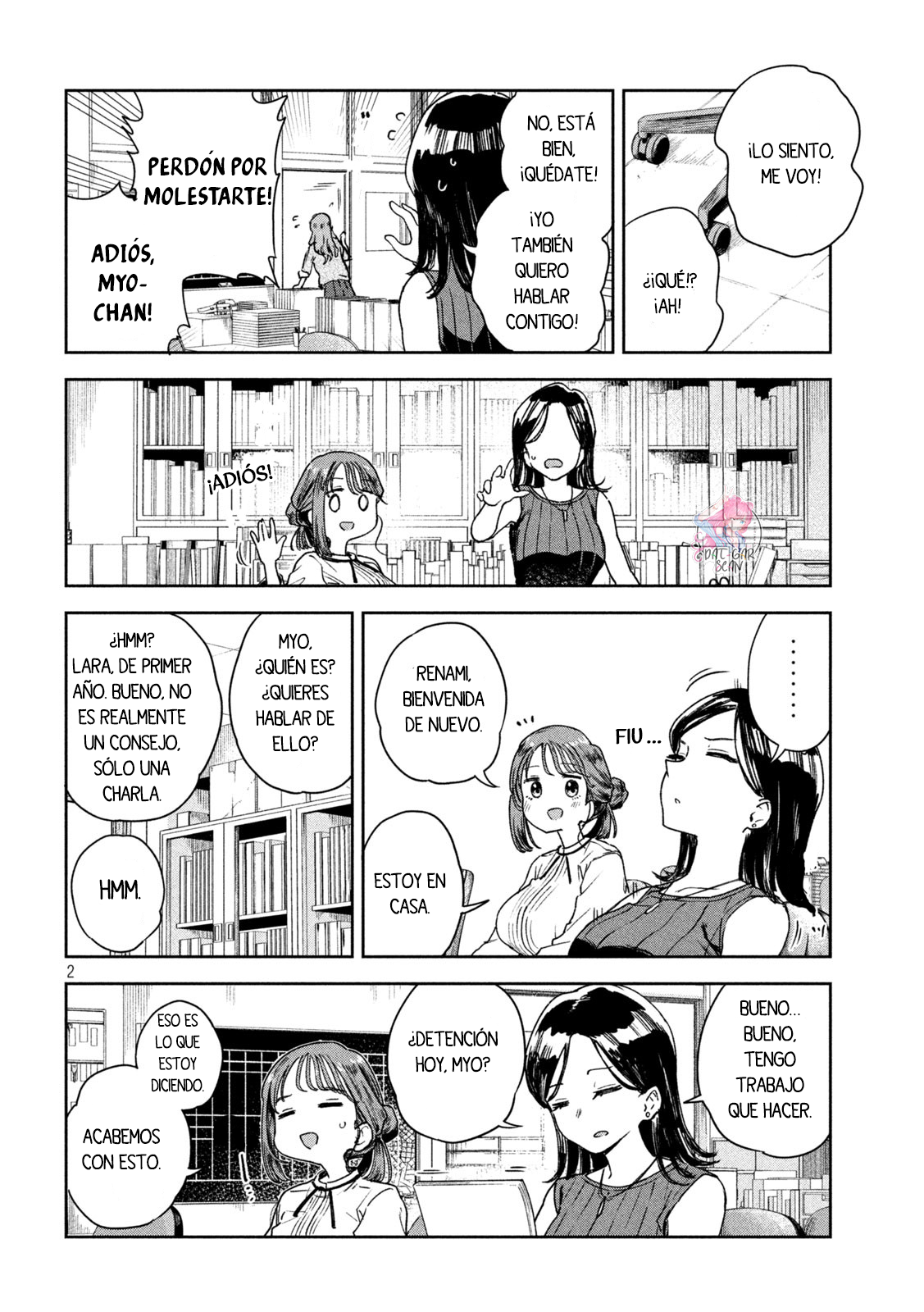Read Myo-chan Sensei Wa Kaku Katariki ES Manga Online