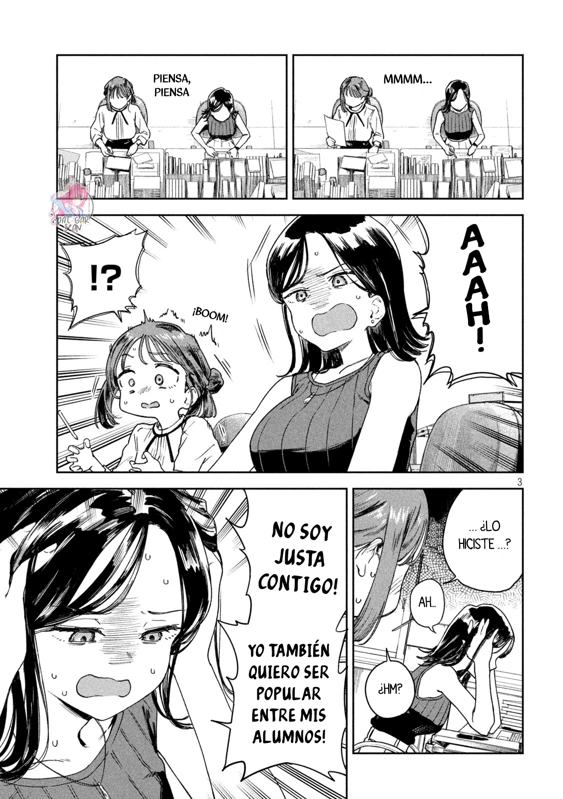 Read Myo-chan Sensei Wa Kaku Katariki ES Manga Online
