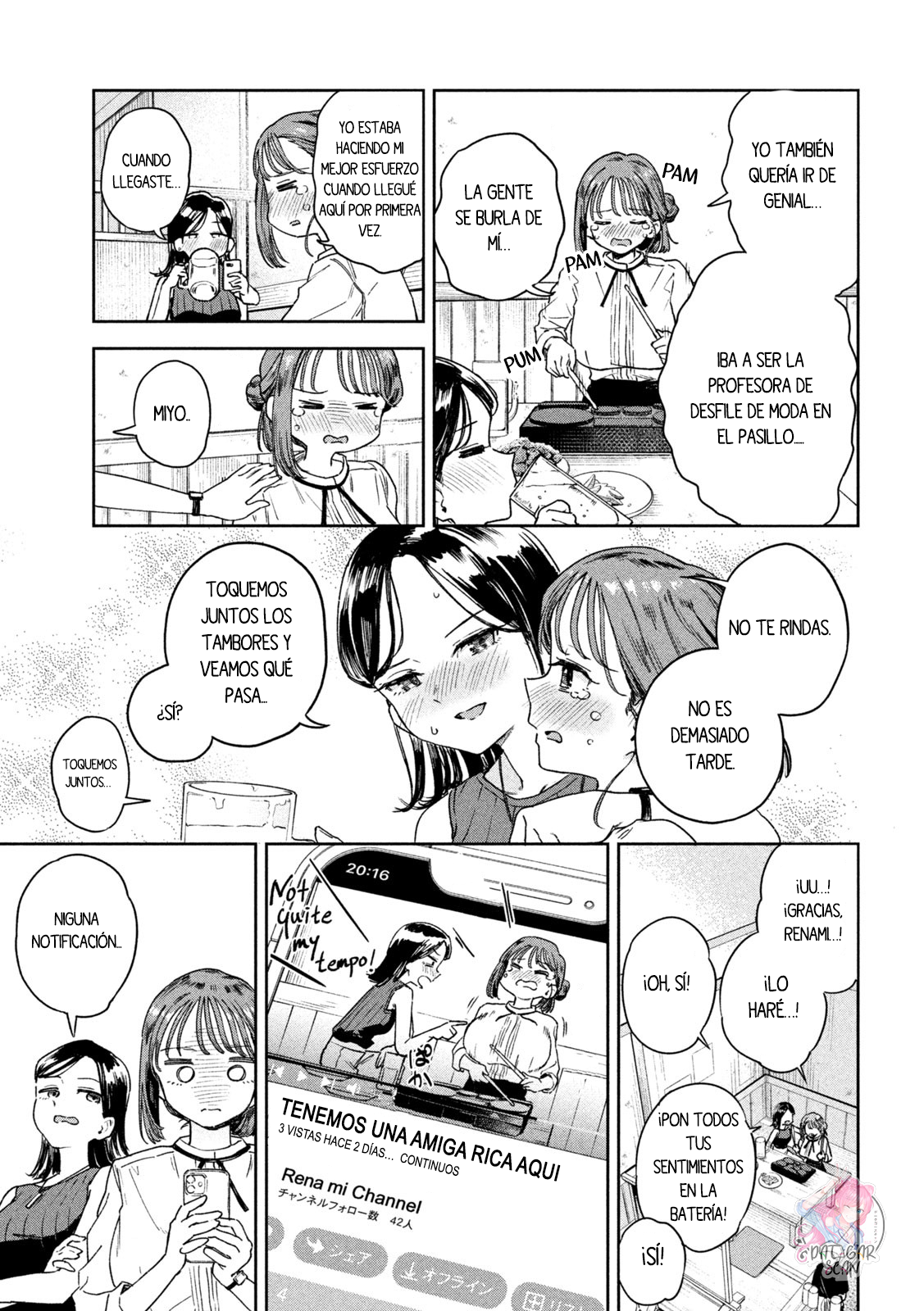 Read Myo-chan Sensei Wa Kaku Katariki ES Manga Online