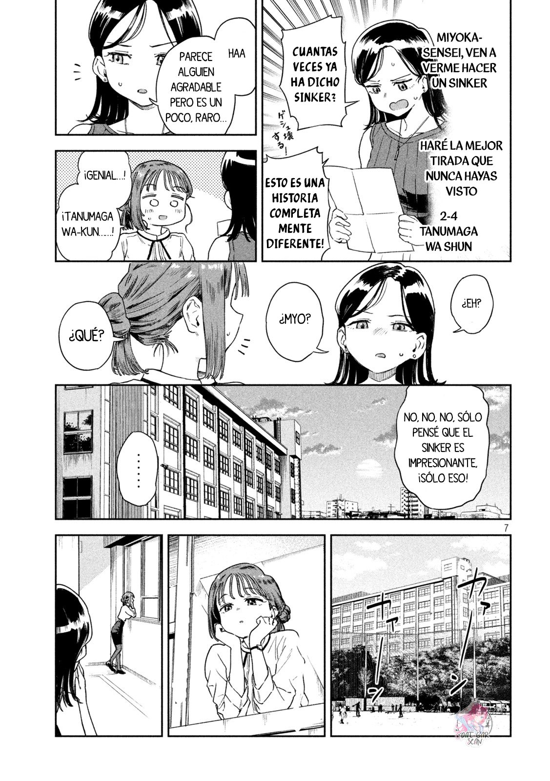 Read Myo-chan Sensei Wa Kaku Katariki ES Manga Online