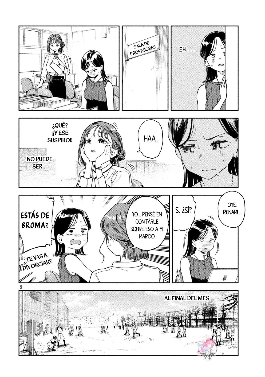 Read Myo-chan Sensei Wa Kaku Katariki ES Manga Online