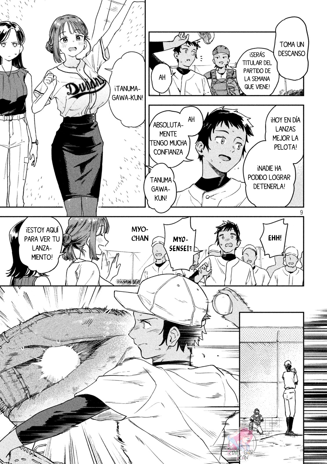 Read Myo-chan Sensei Wa Kaku Katariki ES Manga Online