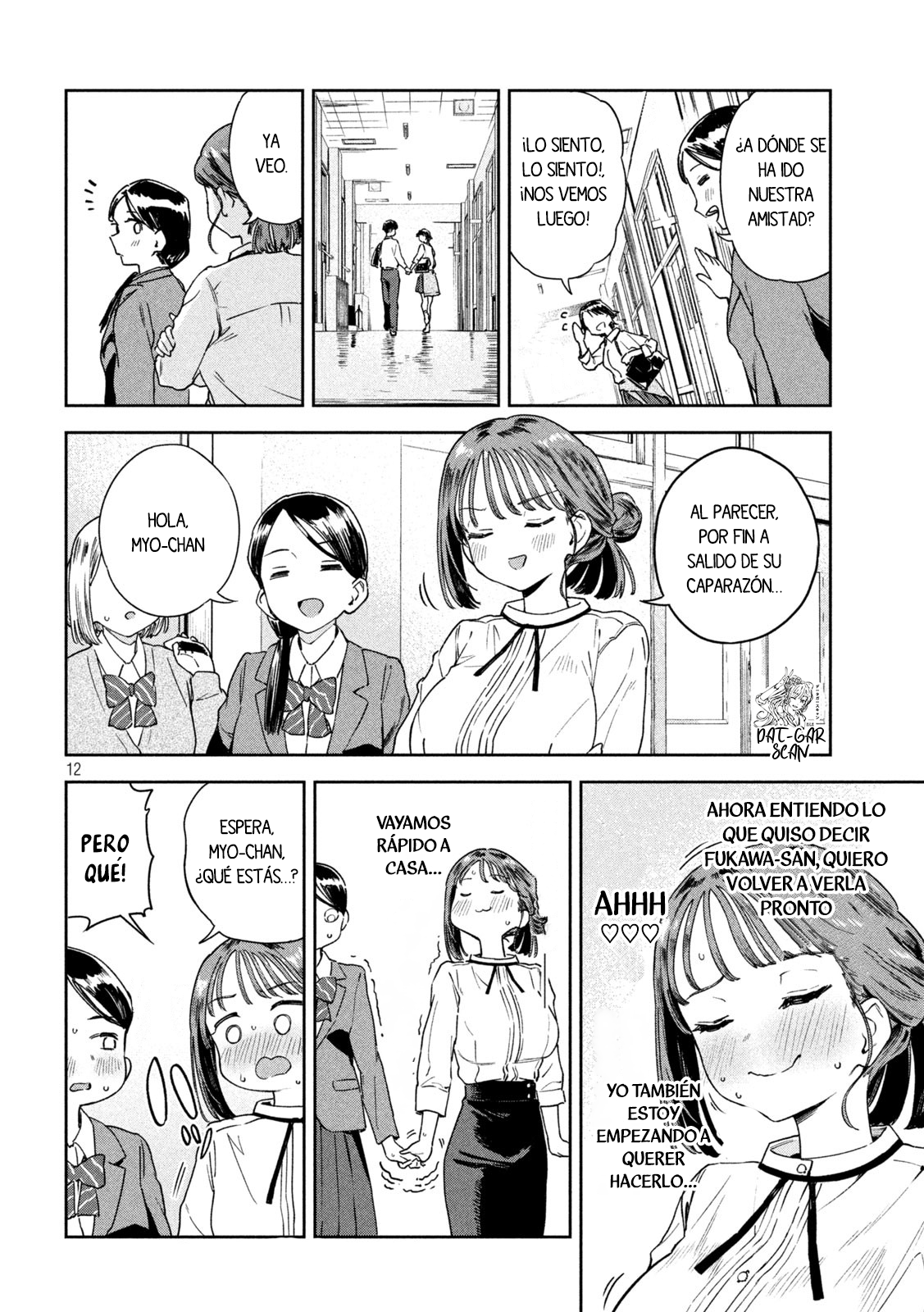 Read Myo-chan Sensei Wa Kaku Katariki ES Manga Online