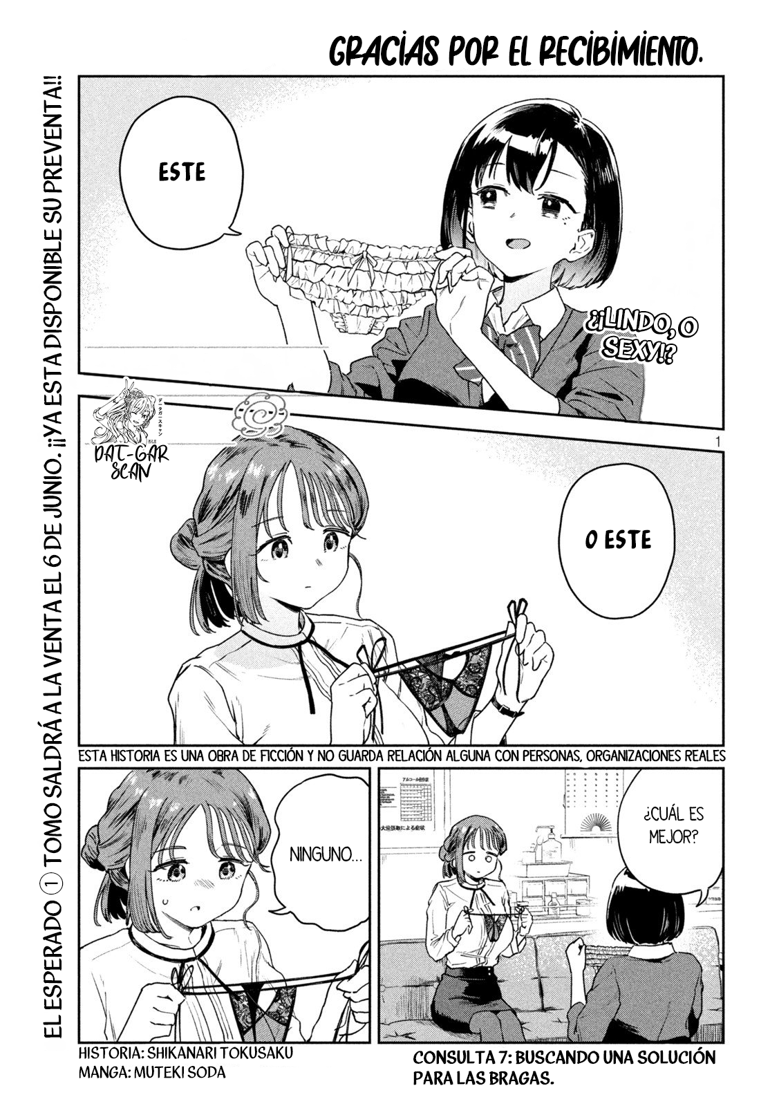 Read Myo-chan Sensei Wa Kaku Katariki ES Manga Online