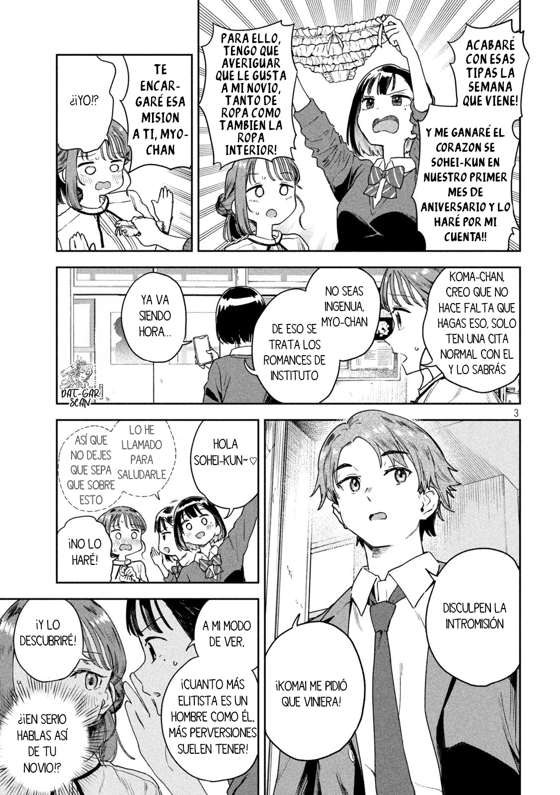 Read Myo-chan Sensei Wa Kaku Katariki ES Manga Online