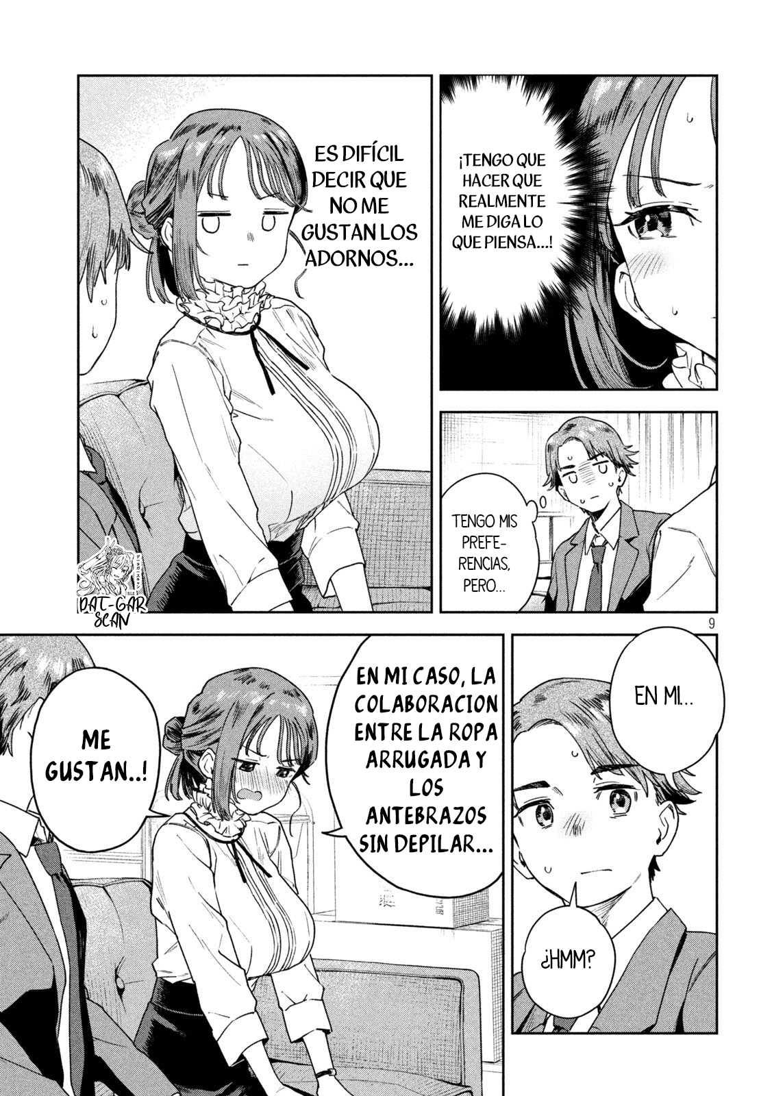 Read Myo-chan Sensei Wa Kaku Katariki ES Manga Online