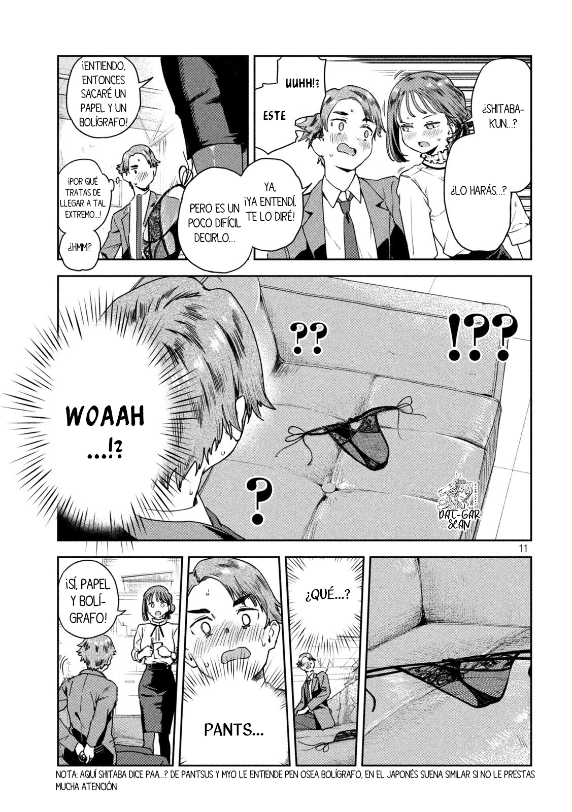 Read Myo-chan Sensei Wa Kaku Katariki ES Manga Online
