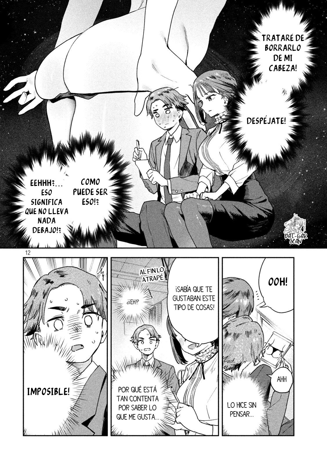Read Myo-chan Sensei Wa Kaku Katariki ES Manga Online