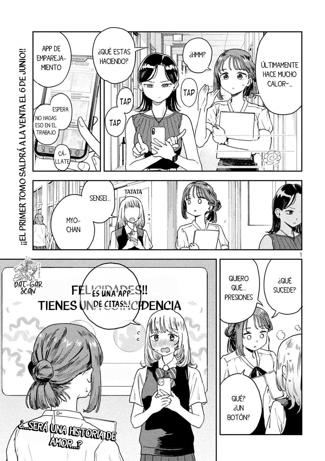 Read Myo-chan Sensei Wa Kaku Katariki ES Manga Online
