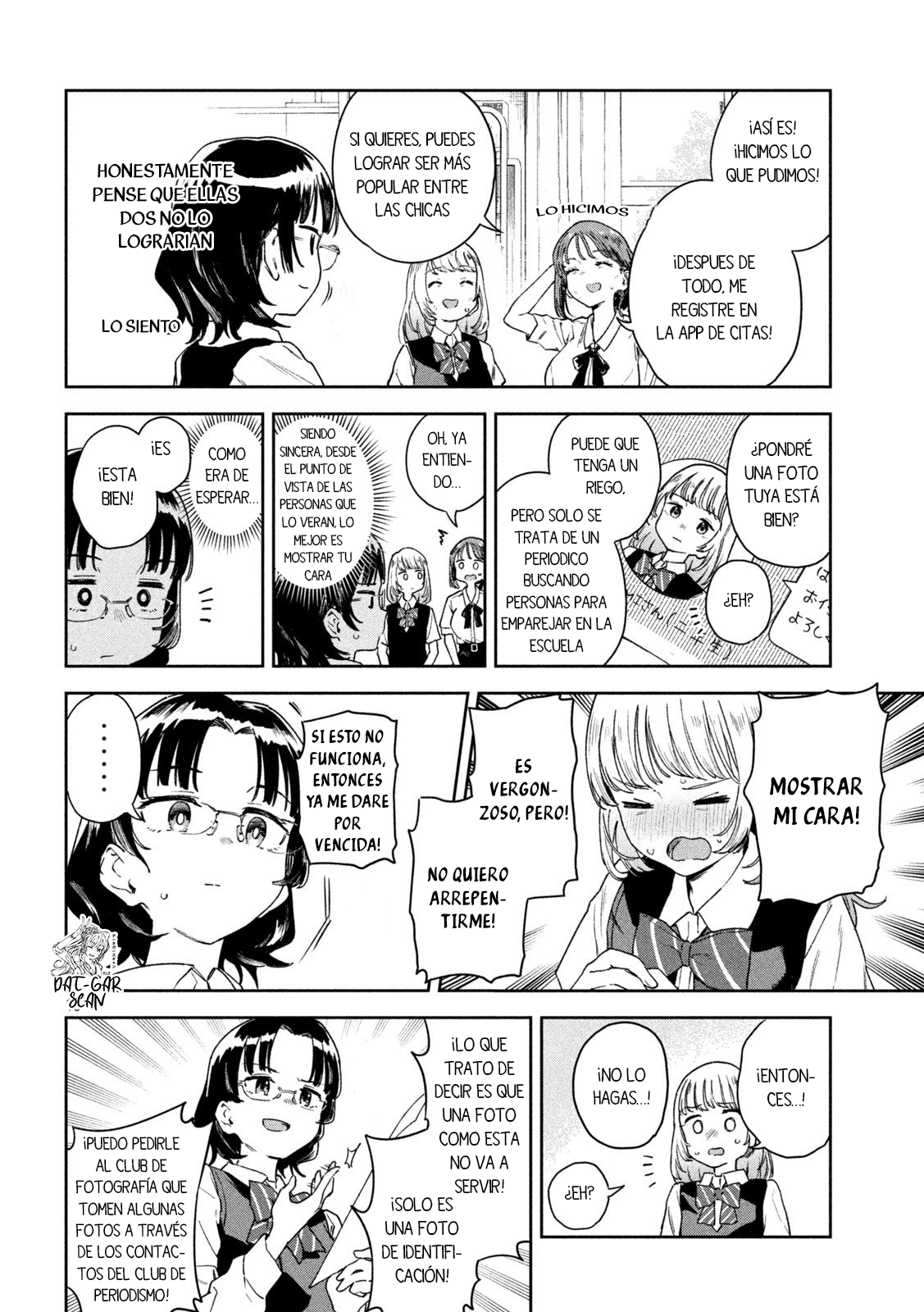 Read Myo-chan Sensei Wa Kaku Katariki ES Manga Online