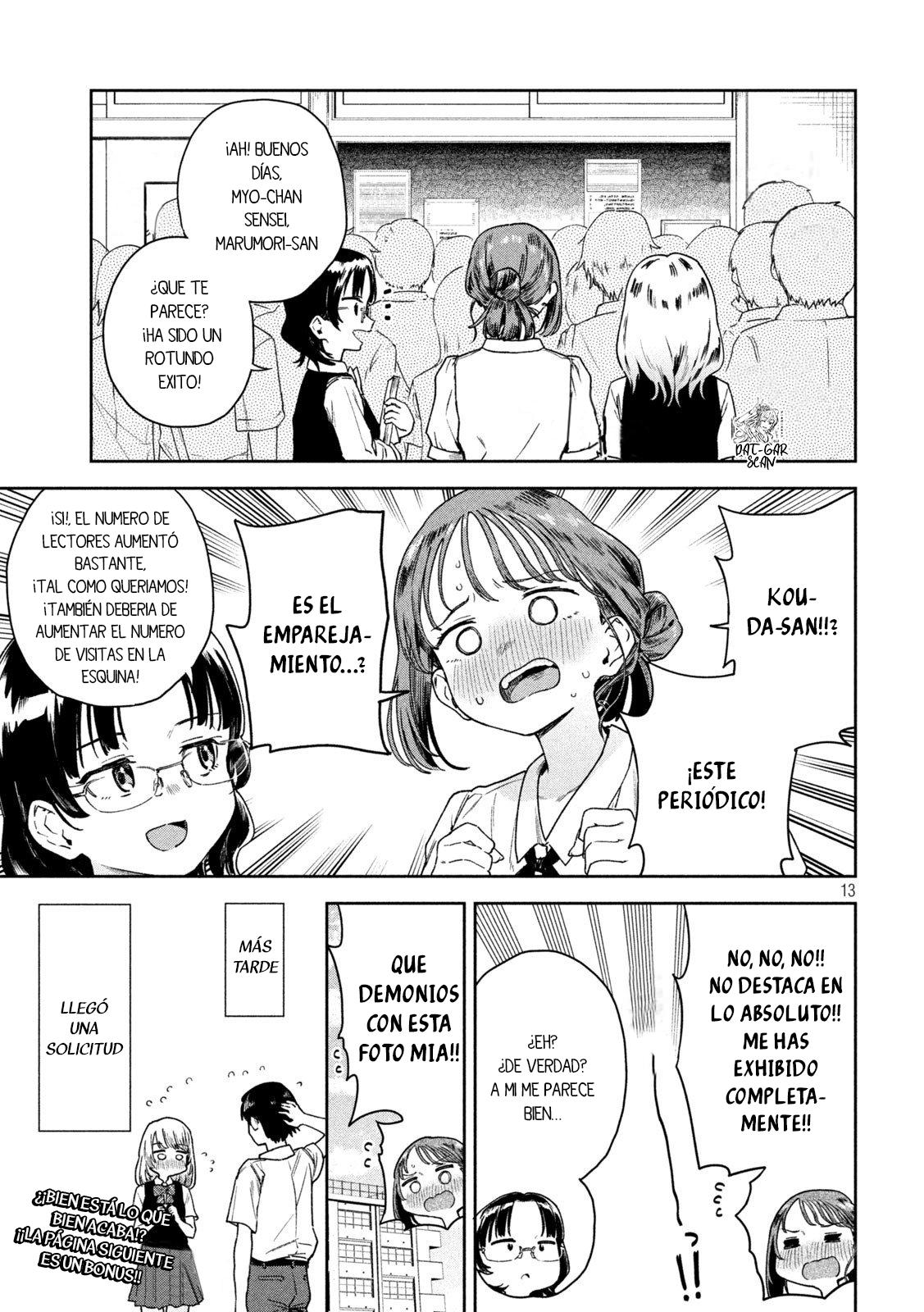 Read Myo-chan Sensei Wa Kaku Katariki ES Manga Online