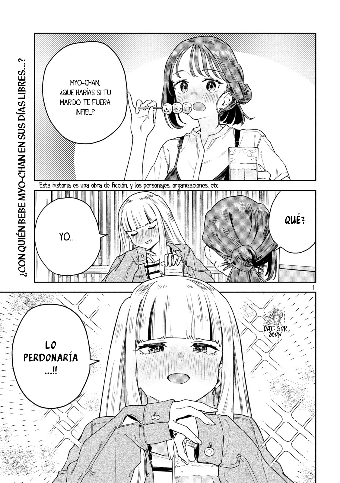 Read Myo-chan Sensei Wa Kaku Katariki ES Manga Online
