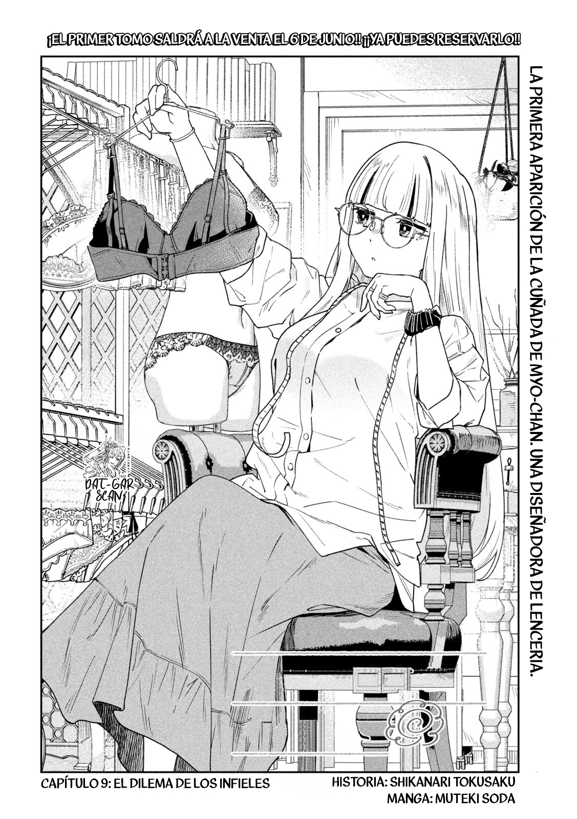 Read Myo-chan Sensei Wa Kaku Katariki ES Manga Online