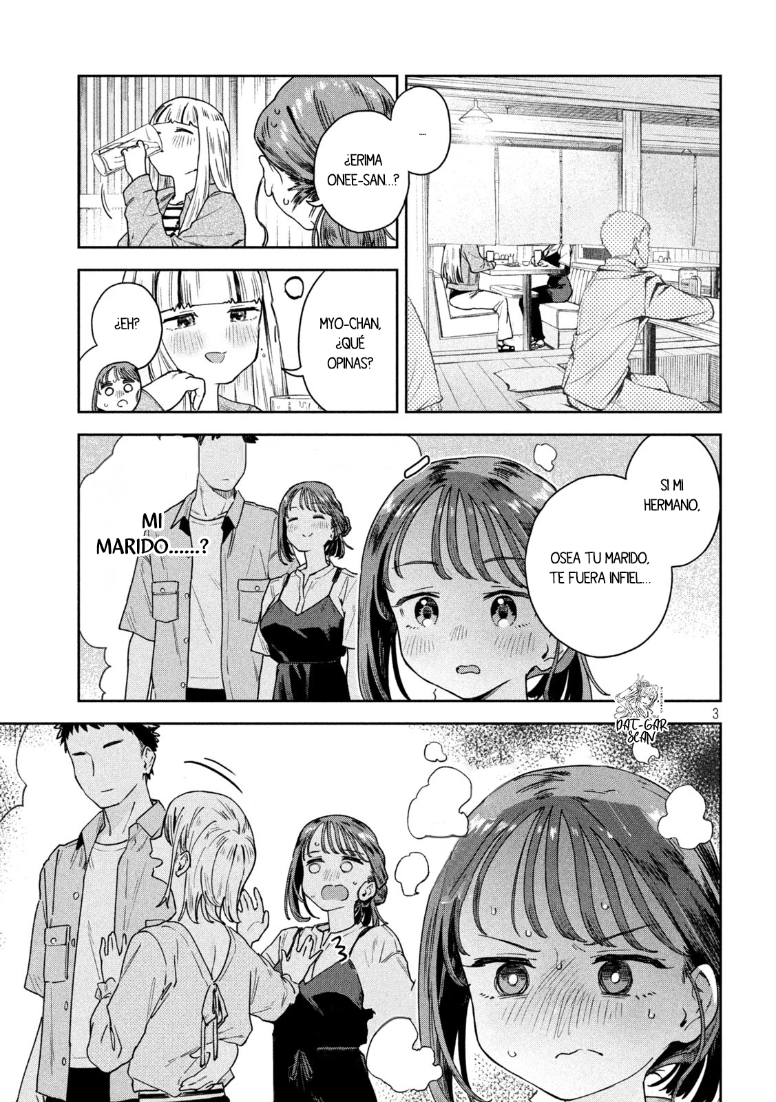 Read Myo-chan Sensei Wa Kaku Katariki ES Manga Online