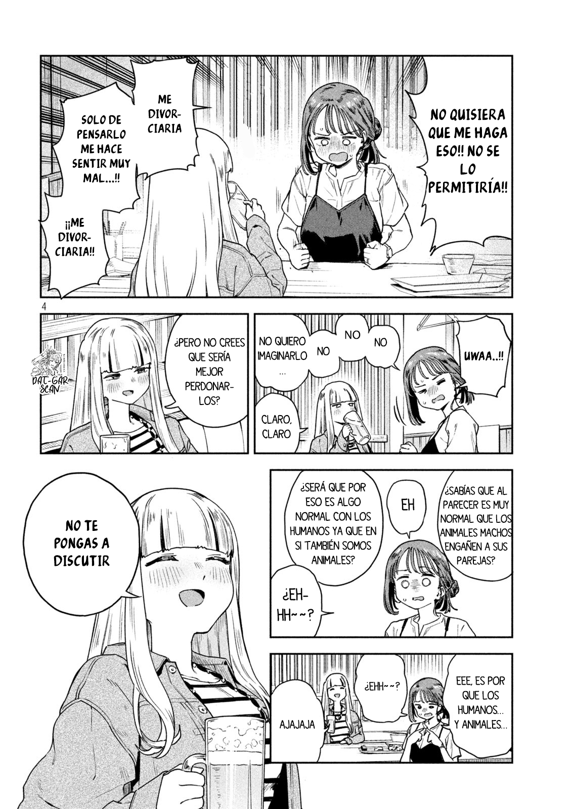 Read Myo-chan Sensei Wa Kaku Katariki ES Manga Online