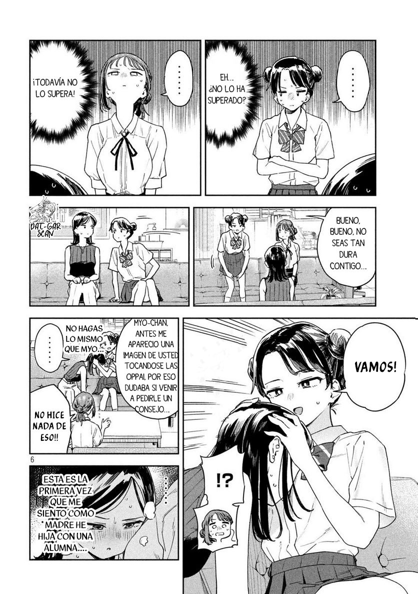 Read Myo-chan Sensei Wa Kaku Katariki ES Manga Online