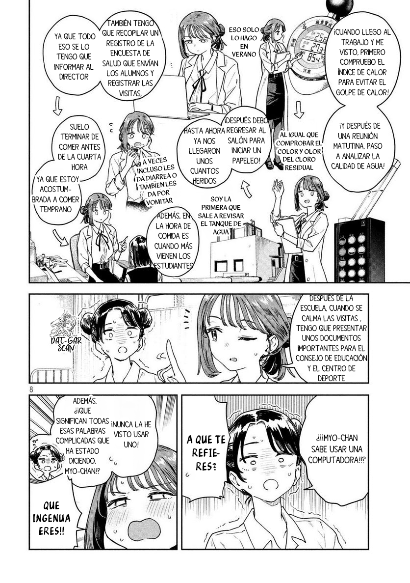 Read Myo-chan Sensei Wa Kaku Katariki ES Manga Online