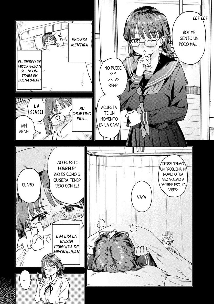 Read Myo-chan Sensei Wa Kaku Katariki ES Manga Online