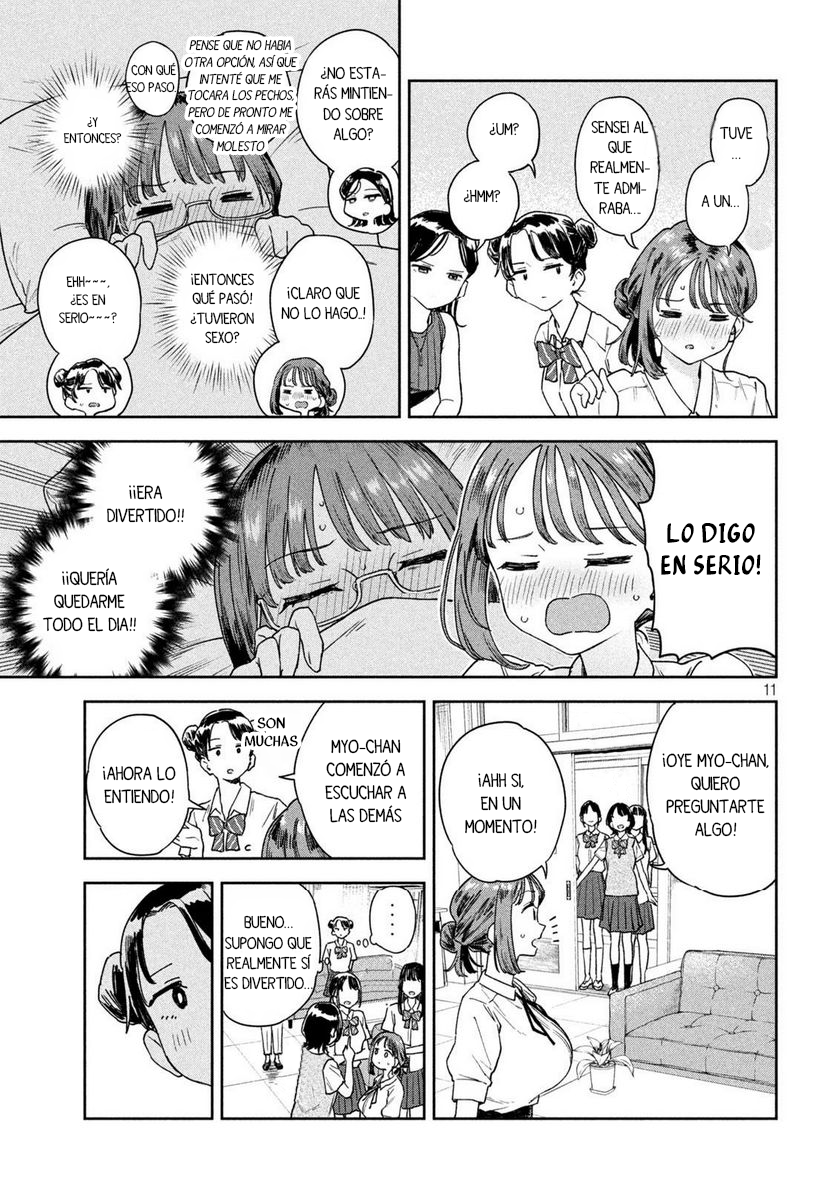 Read Myo-chan Sensei Wa Kaku Katariki ES Manga Online